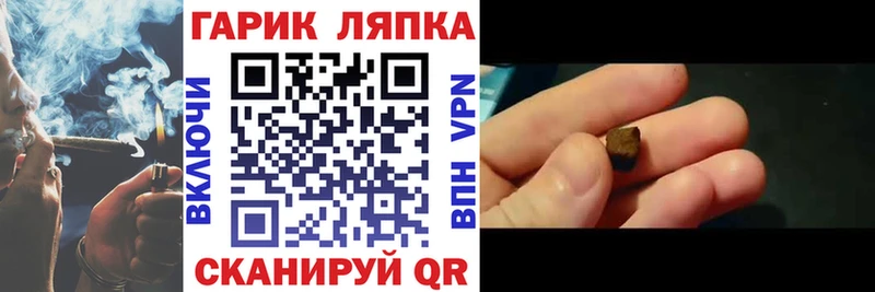 сайты даркнета клад  ссылка на мегу ссылки  Самара  ГАШИШ гарик 