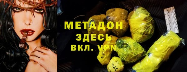 марки nbome Кукмор