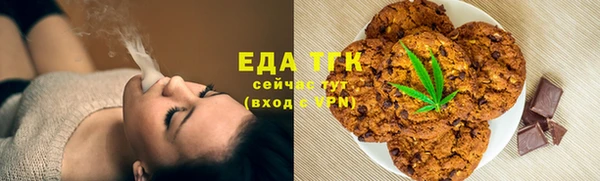 хмурый Кулебаки