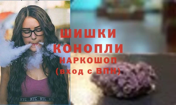 твердый Куйбышев