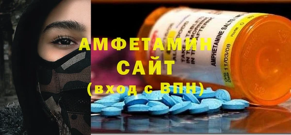 хмурый Кулебаки