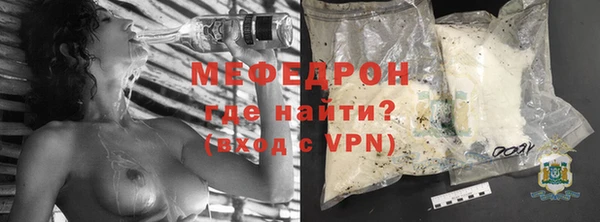 твердый Куйбышев