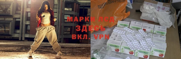 марки nbome Кукмор