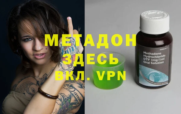 хмурый Кулебаки