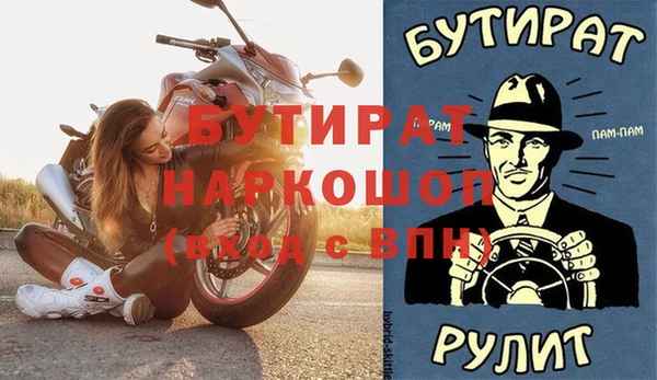 твердый Куйбышев