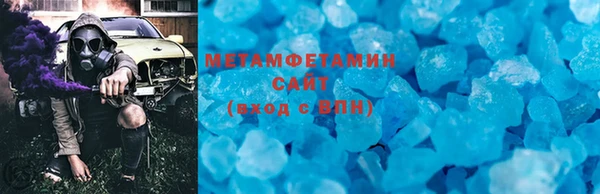 хмурый Кулебаки