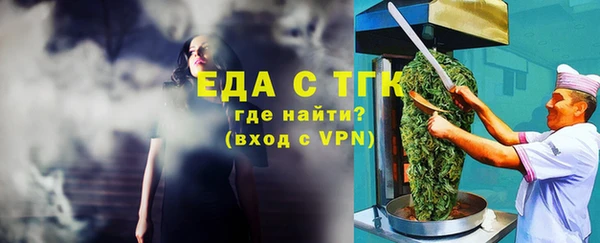 твердый Куйбышев