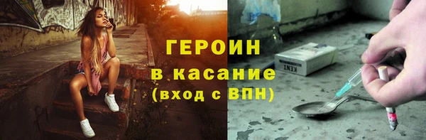 хмурый Кулебаки