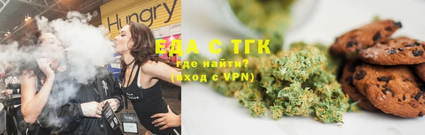хмурый Кулебаки
