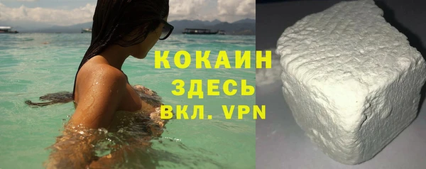 хмурый Кулебаки