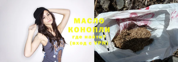 хмурый Кулебаки