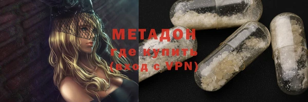 кокаин колумбия Нягань