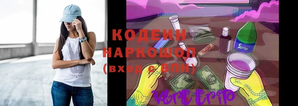 марки nbome Кукмор