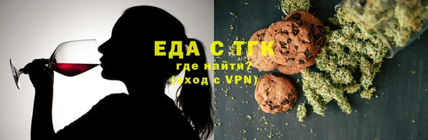 твердый Куйбышев