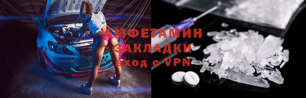 марки nbome Кукмор