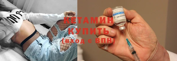 хмурый Кулебаки
