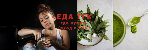 марки nbome Кукмор