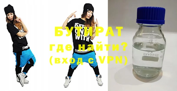 твердый Куйбышев
