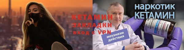 твердый Куйбышев