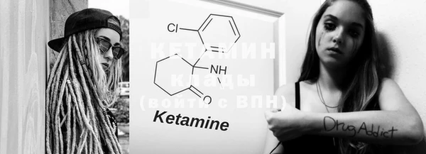 кокаин колумбия Нягань