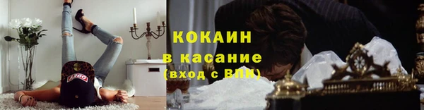 не бодяженный Няндома