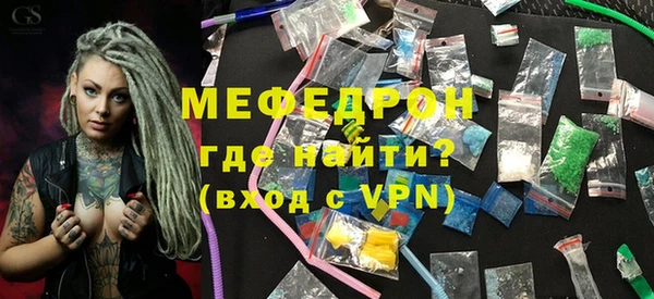 твердый Куйбышев