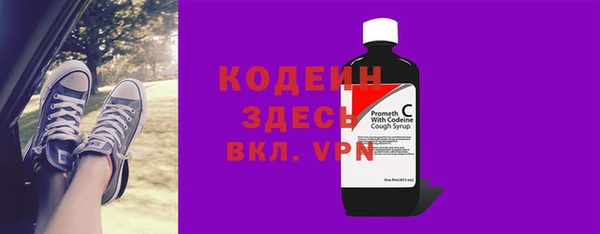 марки nbome Кукмор