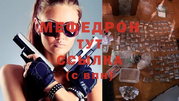 не бодяженный Няндома