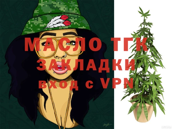 марки nbome Кукмор
