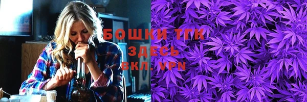 марки nbome Кукмор