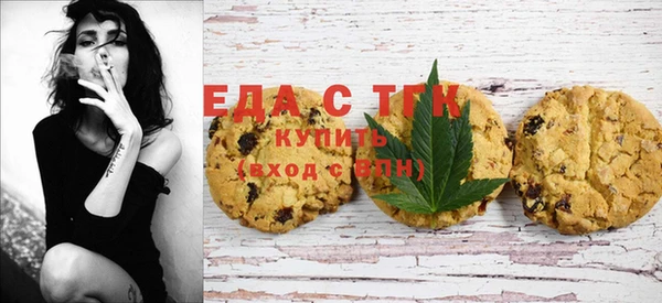 твердый Куйбышев