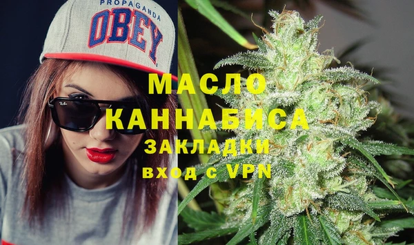 твердый Куйбышев