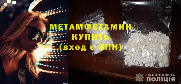 твердый Куйбышев