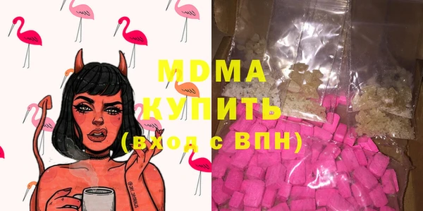 хмурый Кулебаки