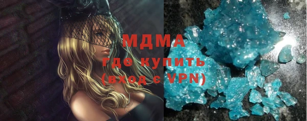 марки nbome Кукмор