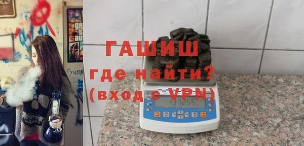 марки nbome Кукмор