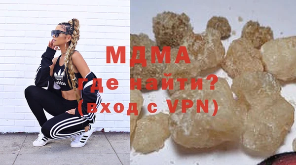 хмурый Кулебаки