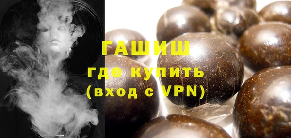 марки nbome Кукмор