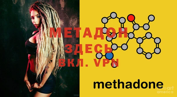 марки nbome Кукмор