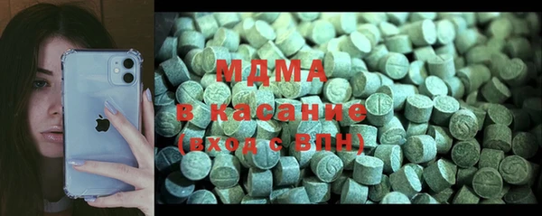 твердый Куйбышев
