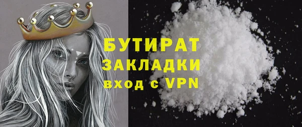 хмурый Кулебаки