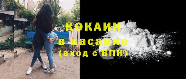 твердый Куйбышев