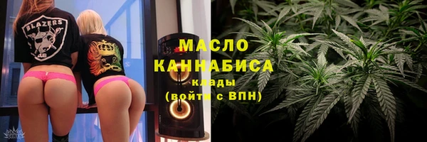 марки nbome Кукмор