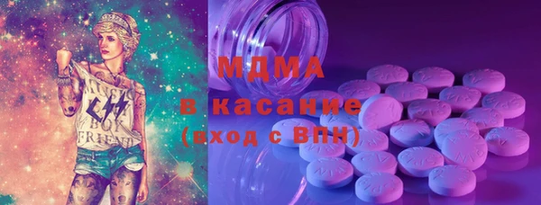 хмурый Кулебаки