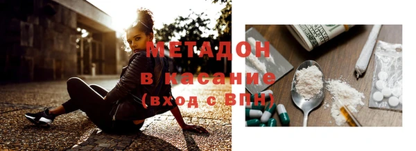 хмурый Кулебаки