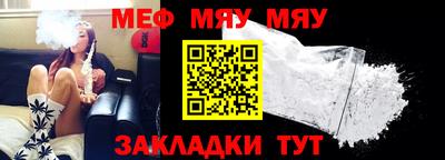 твердый Ипатово