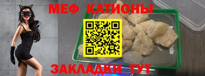 мдма Ирбит
