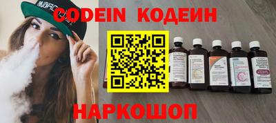 твердый Ипатово