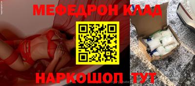 твердый Ипатово