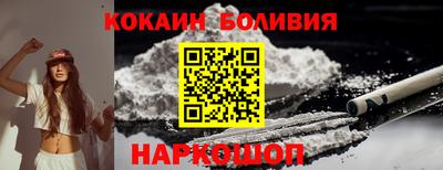 мдма Ирбит